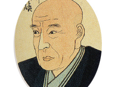 歌川広重 : 寛政9年(1797)-安政5年(1858) 歌川広重（うたがわひろしげ）｜足立区